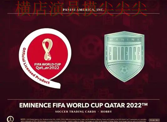 盘点世界杯竞猜入口：从玩法指南到直播观看全流程解析 - World Cup 2026