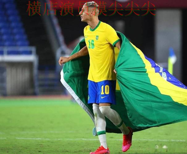 世界杯投注平台真实体验直播怎么看?汇总给你答案(2026世界杯) 世界杯投注平台真实体验直播怎么看?汇总给你答案(2026世界杯)