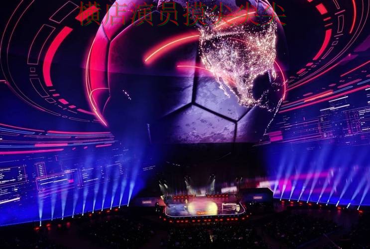 全面分析世界杯买球平台:从访问方式到直播观看全流程解析 - FIFA World Cup 2026 全面分析世界杯买球平台:从访问方式到直播观看全流程解析 - FIFA World Cup 2026